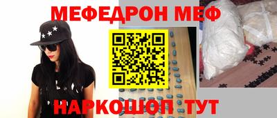 кокаин премиум Северобайкальск