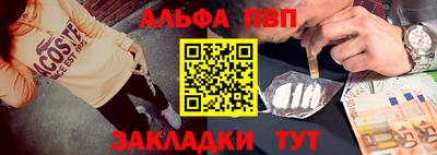 кокаин колумбия Славгород