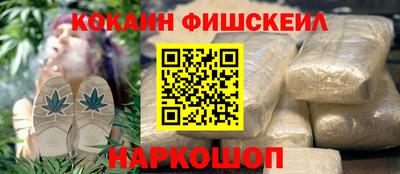 МДПВ Славянск-на-Кубани