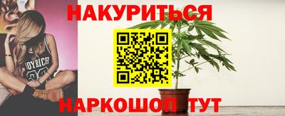кокаин премиум Северобайкальск
