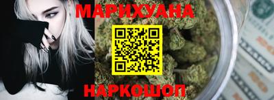 кокаин премиум Северобайкальск