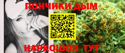 кокаин премиум Северобайкальск