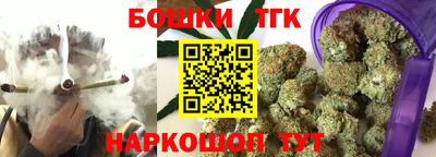 спайс Свободный