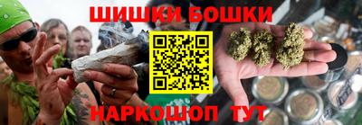 кокаин премиум Северобайкальск