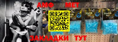 кокаин премиум Северобайкальск