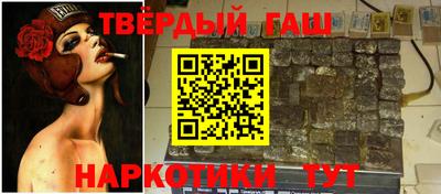 MESCALINE Севастополь