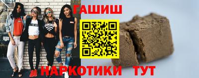 MESCALINE Севастополь