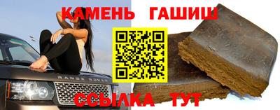 спайс Свободный