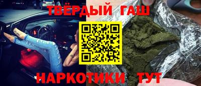 спайс Свободный