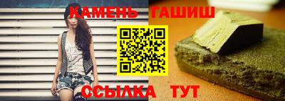 кокаин премиум Северобайкальск