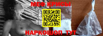 кокаин премиум Северобайкальск