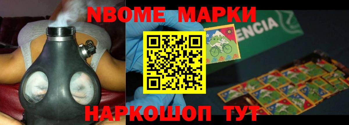 ЛСД экстази кислота  ЛСД экстази кислота  Светлоград  Вход с VPN 